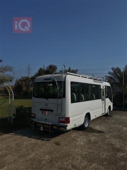 تويوتا كوستر